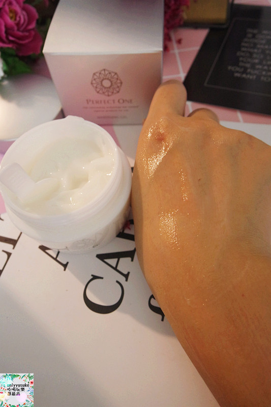 【日本PerfectOne帕妃雯美白增效組】貴婦級All in One,保濕透亮看得見
