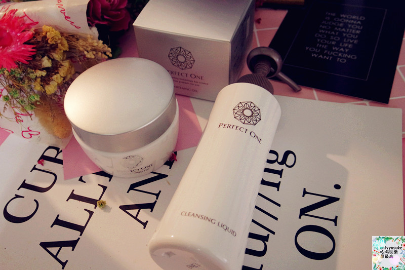 【日本PerfectOne帕妃雯美白增效組】貴婦級All in One,保濕透亮看得見