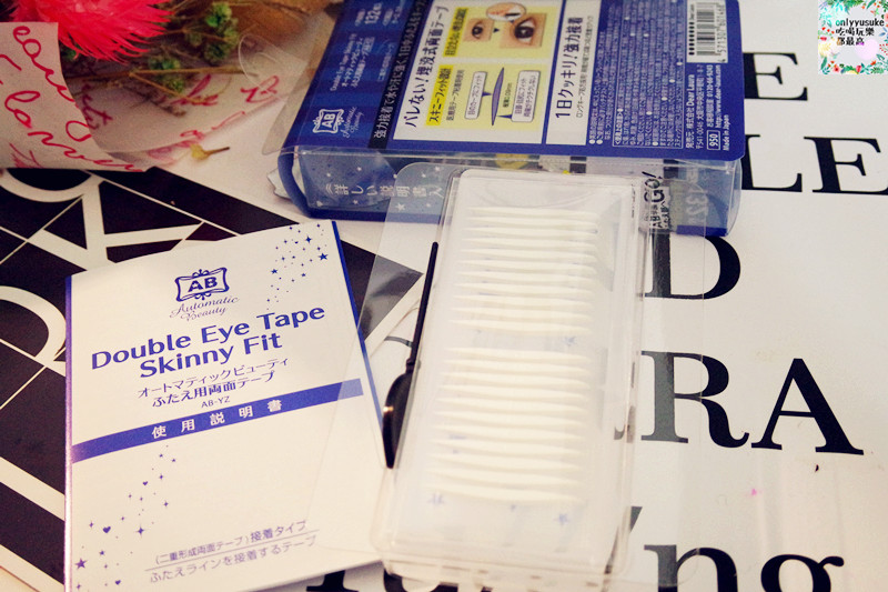 【日本AB】輕鬆擁有圓潤自然大眼,極細透明雙面貼-蝴蝶版隱形雙眼皮膠水
