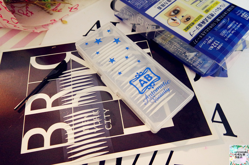 【日本AB】輕鬆擁有圓潤自然大眼,極細透明雙面貼-蝴蝶版隱形雙眼皮膠水