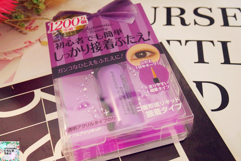 【日本AB】輕鬆擁有圓潤自然大眼,極細透明雙面貼-蝴蝶版隱形雙眼皮膠水