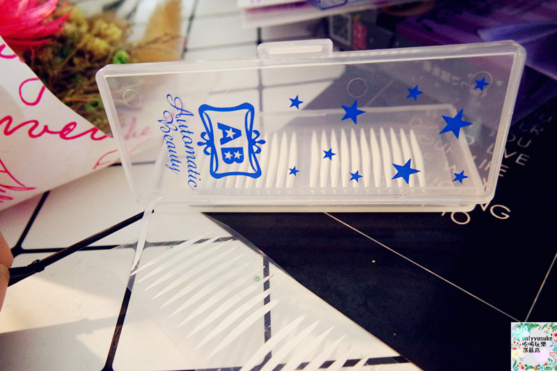 【日本AB】輕鬆擁有圓潤自然大眼,極細透明雙面貼-蝴蝶版隱形雙眼皮膠水