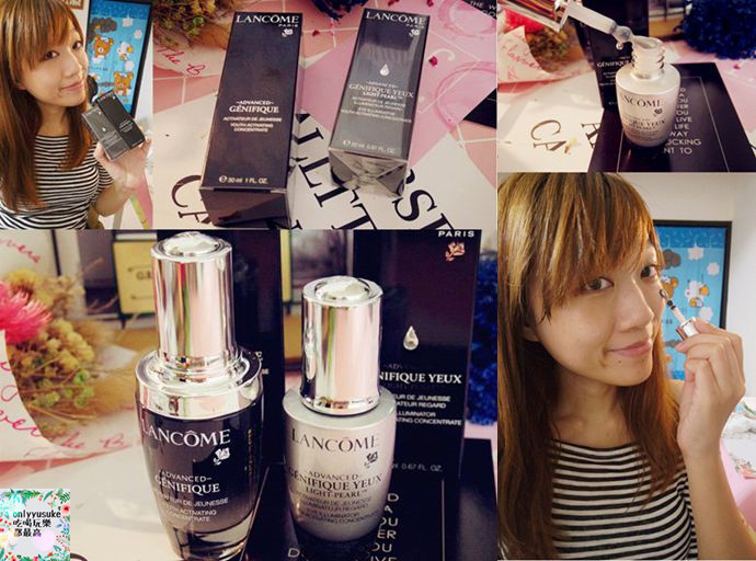 超進化肌因亮眼精粹