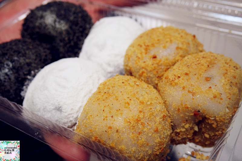 FoOd台北【西螺祖傳麻糬大王】飽滿顆粒感Q彈麻糬,有嚼勁/程文照手工坊,素食可