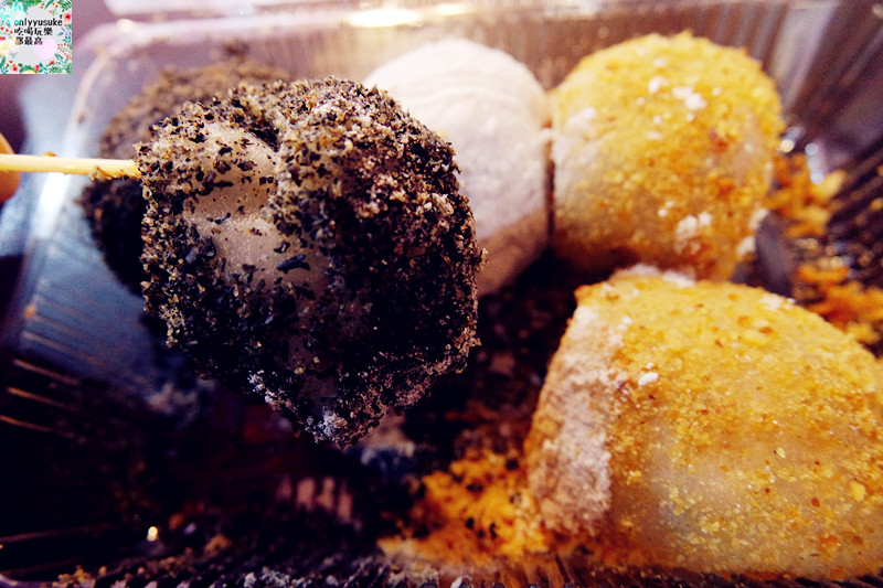 FoOd台北【西螺祖傳麻糬大王】飽滿顆粒感Q彈麻糬,有嚼勁/程文照手工坊,素食可