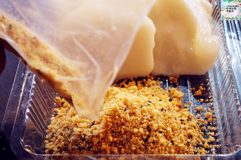 FoOd台北【西螺祖傳麻糬大王】飽滿顆粒感Q彈麻糬,有嚼勁/程文照手工坊,素食可