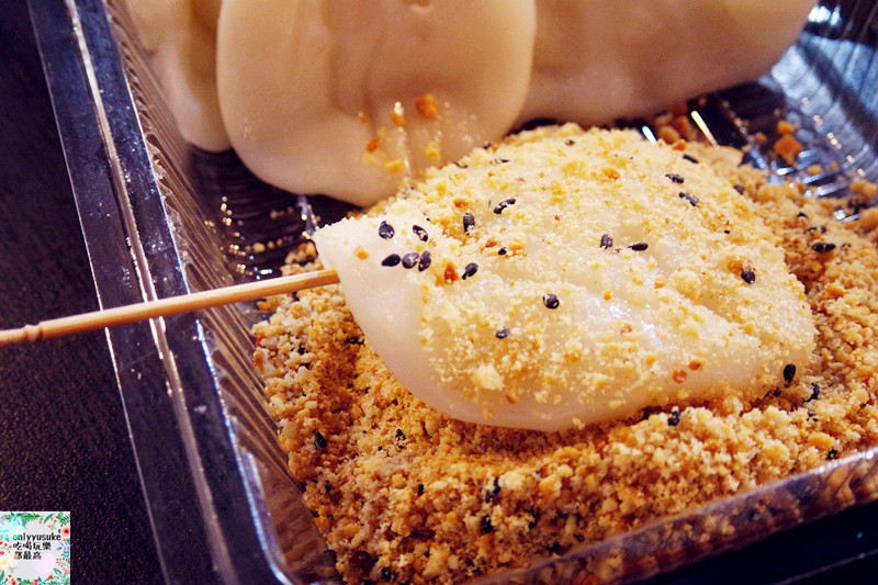 FoOd台北【西螺祖傳麻糬大王】飽滿顆粒感Q彈麻糬,有嚼勁/程文照手工坊,素食可