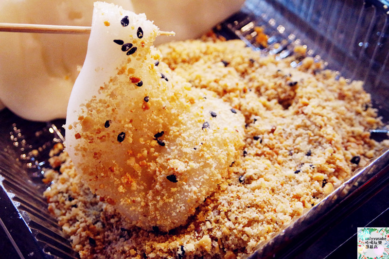 FoOd台北【西螺祖傳麻糬大王】飽滿顆粒感Q彈麻糬,有嚼勁/程文照手工坊,素食可