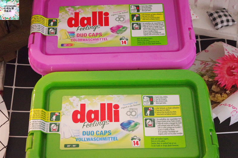 Life日用品-【dalli雙效洗衣膠囊】德國原裝進口,洗淨同時去汙,讓衣物常保亮白如新