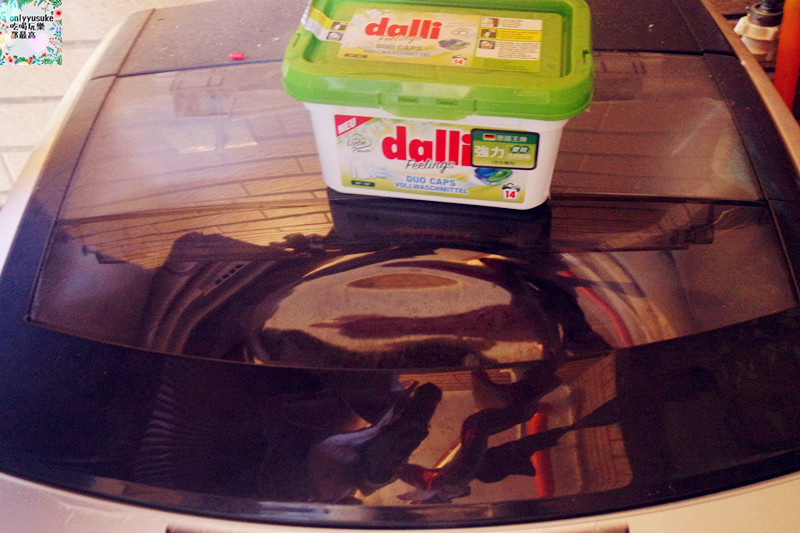 Life日用品-【dalli雙效洗衣膠囊】德國原裝進口,洗淨同時去汙,讓衣物常保亮白如新