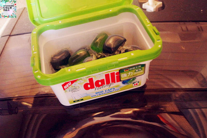 Life日用品-【dalli雙效洗衣膠囊】德國原裝進口,洗淨同時去汙,讓衣物常保亮白如新