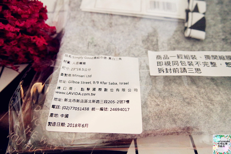 濕紙巾收納袋比濕紙巾蓋好用∣以色列Simply Good時尚簡約∣LAVIDA育兒好好玩