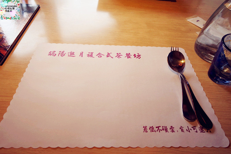 FoOd桃園【端陽邀月複合式餐廳】cp高份量多餐點美味,菜色多元化選擇,桃園聚會聚餐推薦