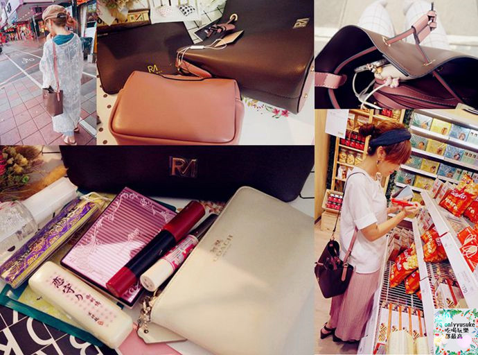 Robin May香榭三件水桶包