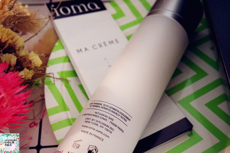 保養分享【IOMA訂製青春精華乳】法國以訂製未來青春肌膚修護感受聞名世界的保養