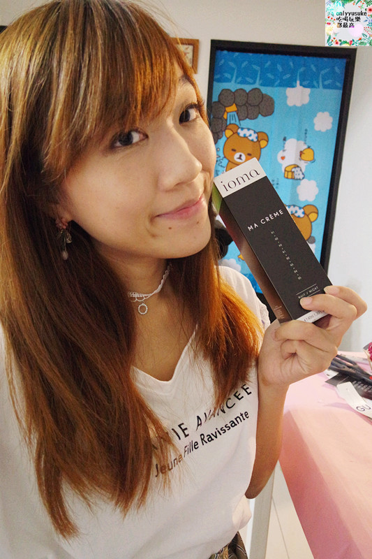 保養分享【IOMA訂製青春精華乳】法國以訂製未來青春肌膚修護感受聞名世界的保養