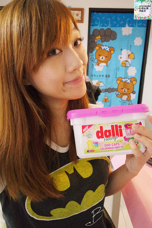 Life日用品-【dalli雙效洗衣膠囊】德國原裝進口,洗淨同時去汙,讓衣物常保亮白如新