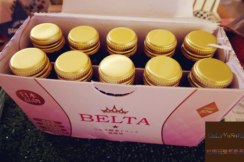 【BELTA酵素飲】日本@COSME口碑排行第一,中秋將至,搭配烤肉剛好