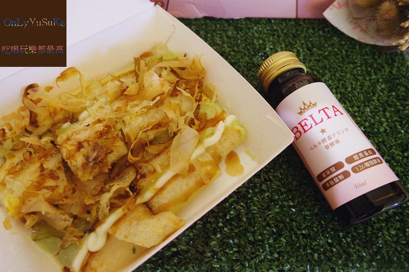 【BELTA酵素飲】日本@COSME口碑排行第一,中秋將至,搭配烤肉剛好