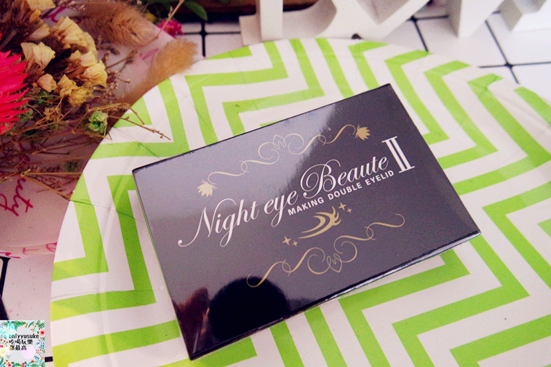 【NightEyeBeaute夜用雙眼皮養成膠水】熱銷超過6萬瓶,自然,一覺醒來不一樣