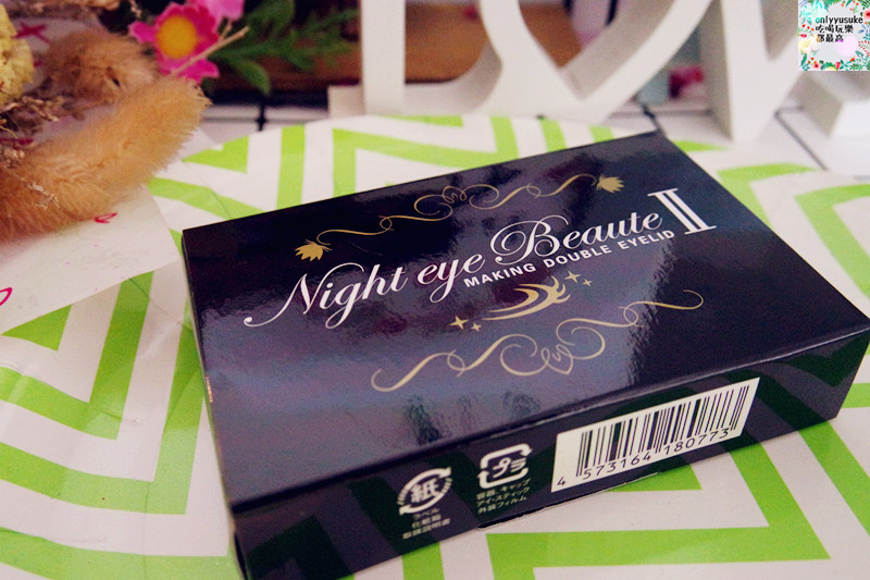 【NightEyeBeaute夜用雙眼皮養成膠水】熱銷超過6萬瓶,自然,一覺醒來不一樣