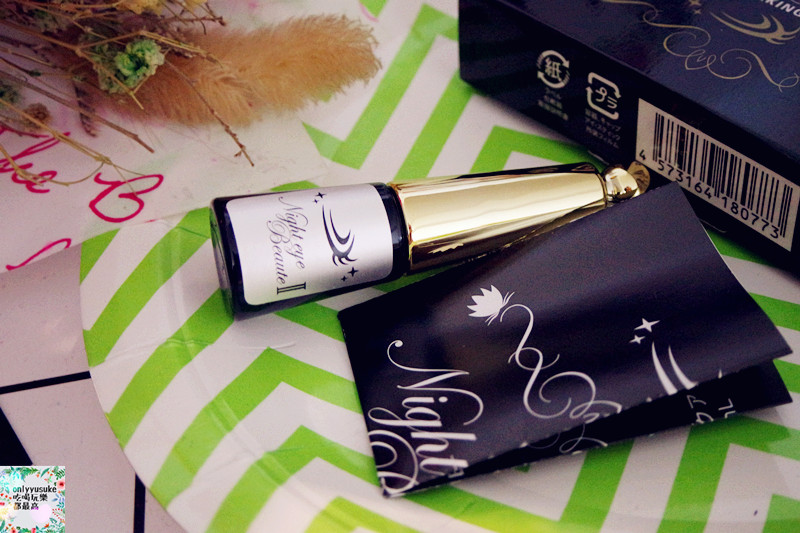 【NightEyeBeaute夜用雙眼皮養成膠水】熱銷超過6萬瓶,自然,一覺醒來不一樣