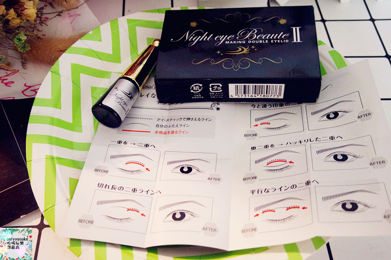 【NightEyeBeaute夜用雙眼皮養成膠水】熱銷超過6萬瓶,自然,一覺醒來不一樣