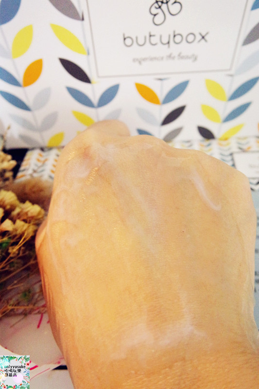 保養分享【butybox9月】每個月都讓人很期待的驚喜,出國前先來一盒美妝體驗盒