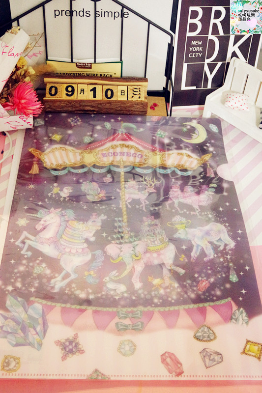 夢幻分享【ECONECO繪子貓】夢幻化妝包,療癒系文具組,極度夢幻代表