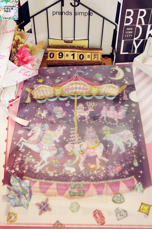 夢幻分享【ECONECO繪子貓】夢幻化妝包,療癒系文具組,極度夢幻代表