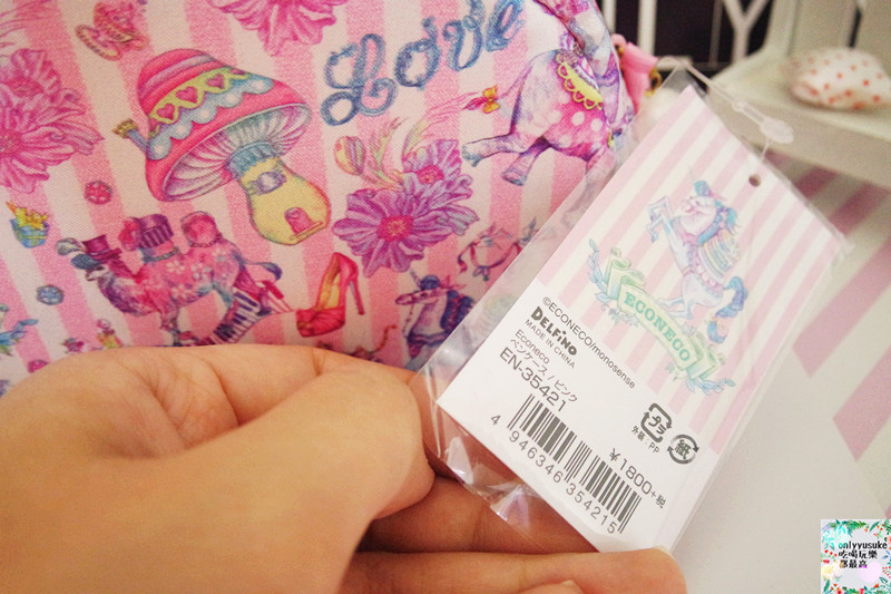 夢幻分享【ECONECO繪子貓】夢幻化妝包,療癒系文具組,極度夢幻代表