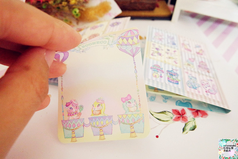 夢幻分享【ECONECO繪子貓】夢幻化妝包,療癒系文具組,極度夢幻代表