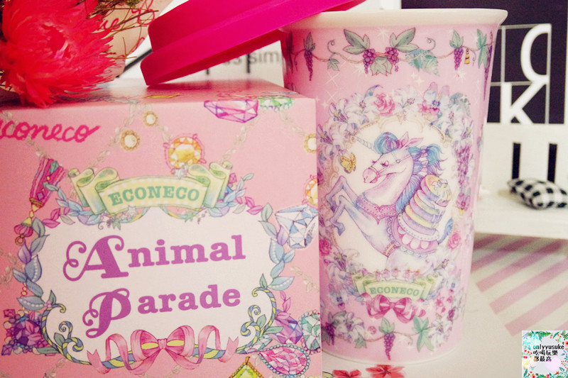 夢幻分享【ECONECO繪子貓】夢幻化妝包,療癒系文具組,極度夢幻代表