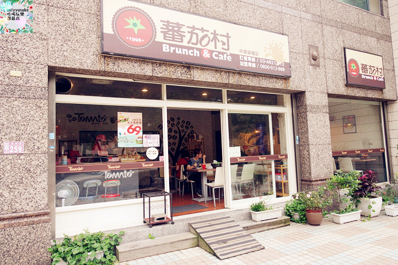 FoOd桃園【中壢蕃茄村榮耀店】為早晨開啟一整天的活力來源,營養滿分早餐