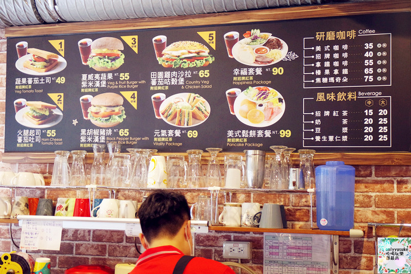 FoOd桃園【中壢蕃茄村榮耀店】為早晨開啟一整天的活力來源,營養滿分早餐