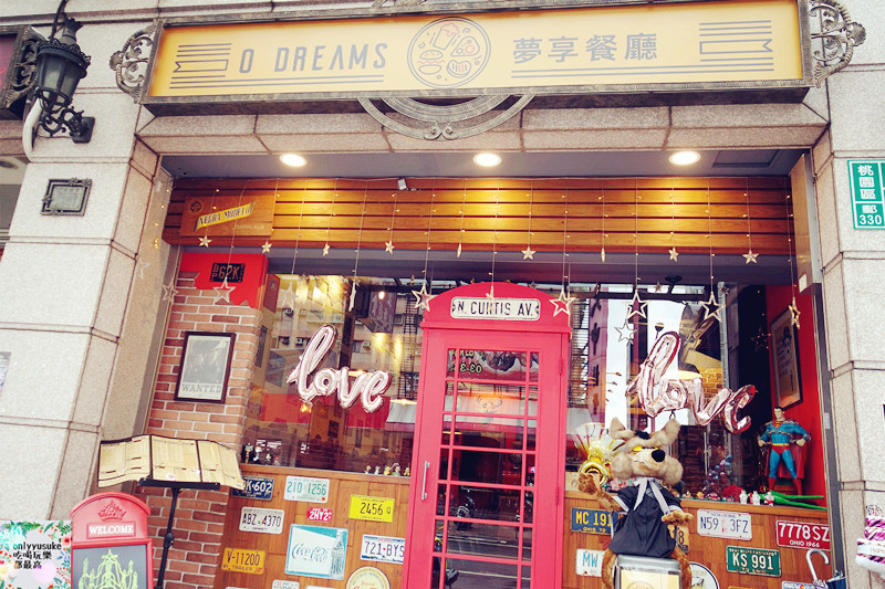 FoOd桃園【O Dreams 夢享餐廳】給人一派休閒感的聚會餐廳,超好吃薄片披薩