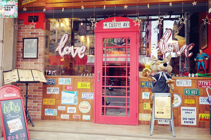 FoOd桃園【O Dreams 夢享餐廳】給人一派休閒感的聚會餐廳,超好吃薄片披薩