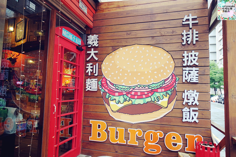 FoOd桃園【O Dreams 夢享餐廳】給人一派休閒感的聚會餐廳,超好吃薄片披薩