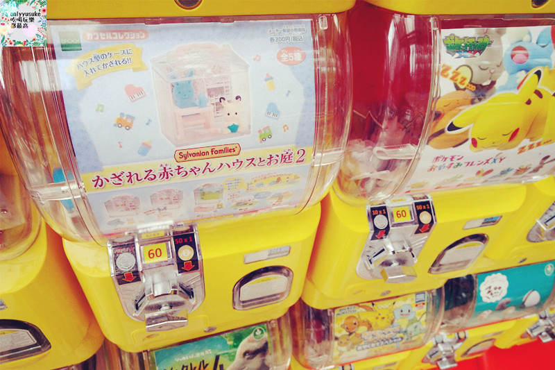 FoOd桃園【O Dreams 夢享餐廳】給人一派休閒感的聚會餐廳,超好吃薄片披薩