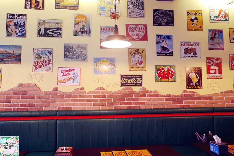 FoOd桃園【O Dreams 夢享餐廳】給人一派休閒感的聚會餐廳,超好吃薄片披薩