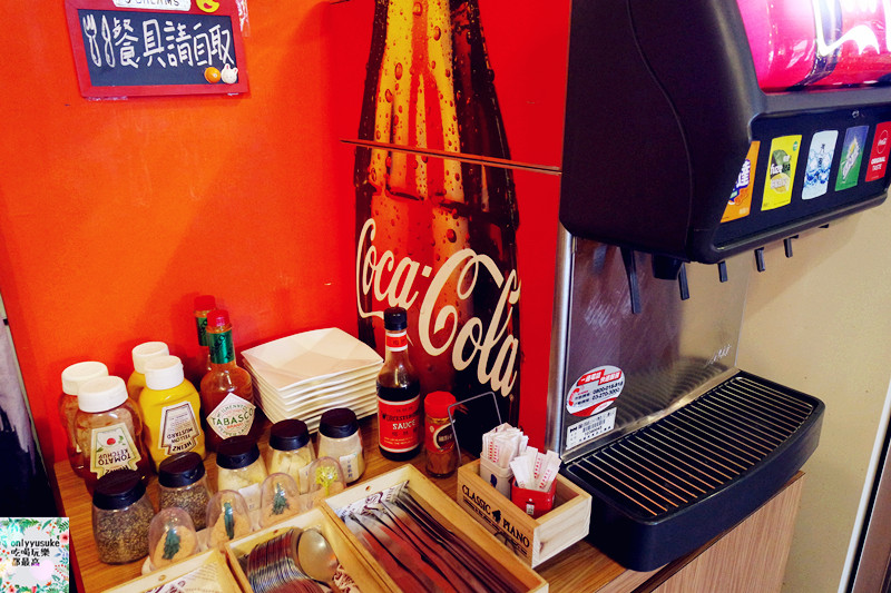 FoOd桃園【O Dreams 夢享餐廳】給人一派休閒感的聚會餐廳,超好吃薄片披薩