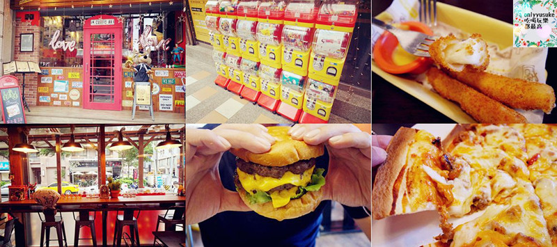 O Dreams 夢享餐廳