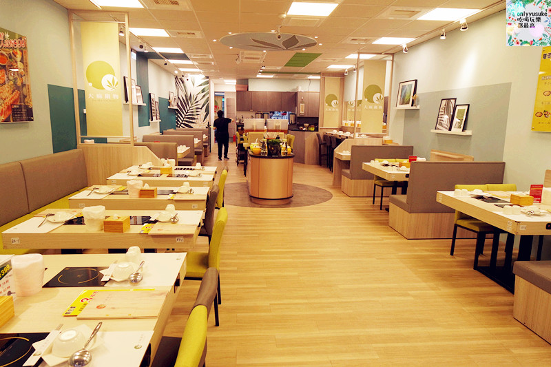 FoOd桃園火鍋【大麻鍋物藝文店】日式文青風,好吃不油膩的火鍋餐廳,份量超大雙人套餐