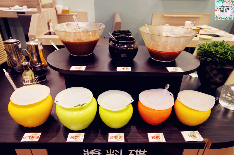 FoOd桃園火鍋【大麻鍋物藝文店】日式文青風,好吃不油膩的火鍋餐廳,份量超大雙人套餐