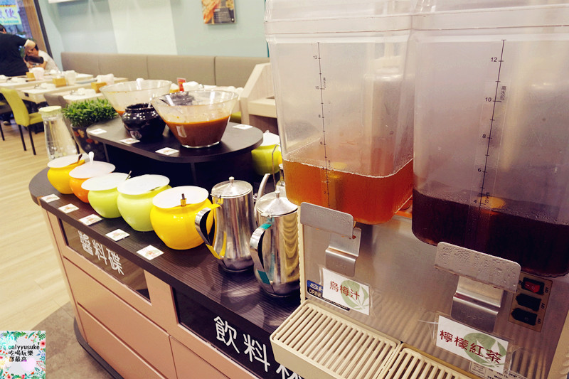 FoOd桃園火鍋【大麻鍋物藝文店】日式文青風,好吃不油膩的火鍋餐廳,份量超大雙人套餐