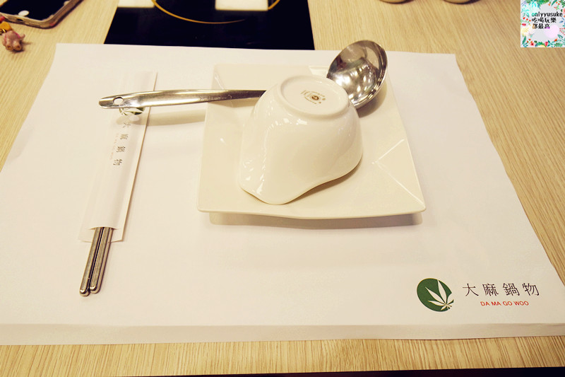 FoOd桃園火鍋【大麻鍋物藝文店】日式文青風,好吃不油膩的火鍋餐廳,份量超大雙人套餐