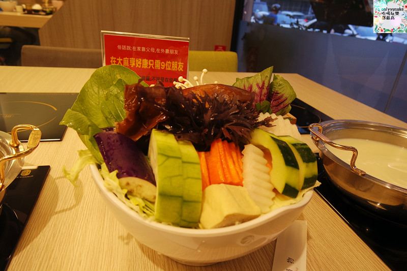 FoOd桃園火鍋【大麻鍋物藝文店】日式文青風,好吃不油膩的火鍋餐廳,份量超大雙人套餐