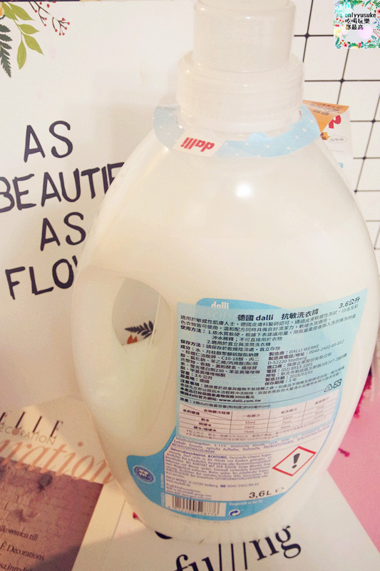 Life日用品-【德國達麗dalli抗敏洗衣精】3.6L大容量,嬰兒洗衣精推薦