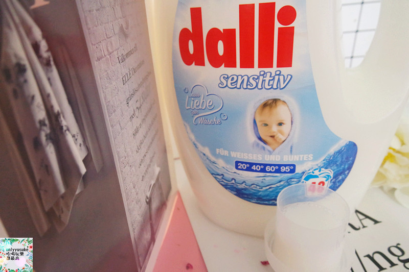 Life日用品-【德國達麗dalli抗敏洗衣精】3.6L大容量,嬰兒洗衣精推薦