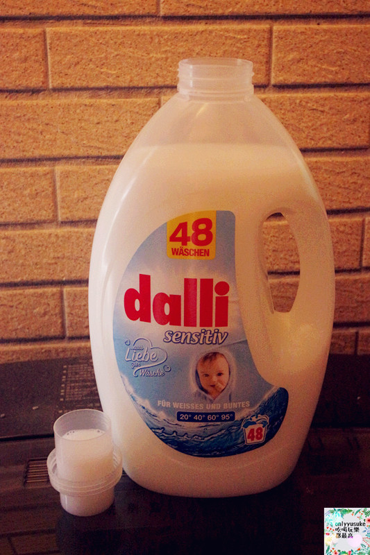 Life日用品-【德國達麗dalli抗敏洗衣精】3.6L大容量,嬰兒洗衣精推薦